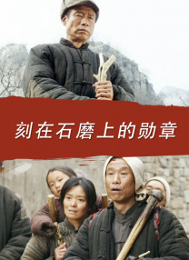 泌尿器和美人先生2